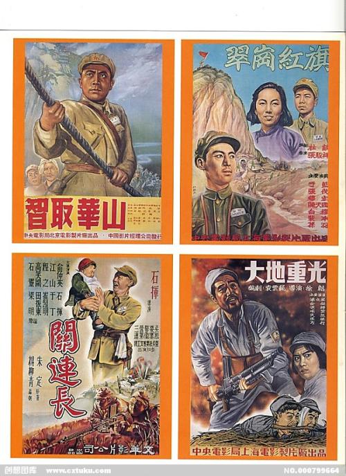 办理假加州身份证驾照
